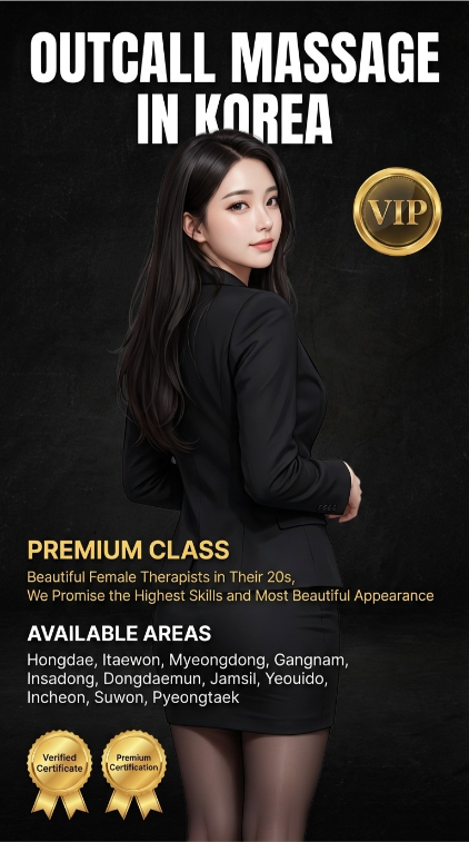 Seoul outcall massage therapist preparing aroma oil massage inside a luxury hotel room